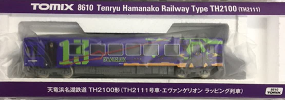 Amazon.co.jp: TOMIX・8610・天竜浜名湖鉄道 TH2100形・(TH2111号車